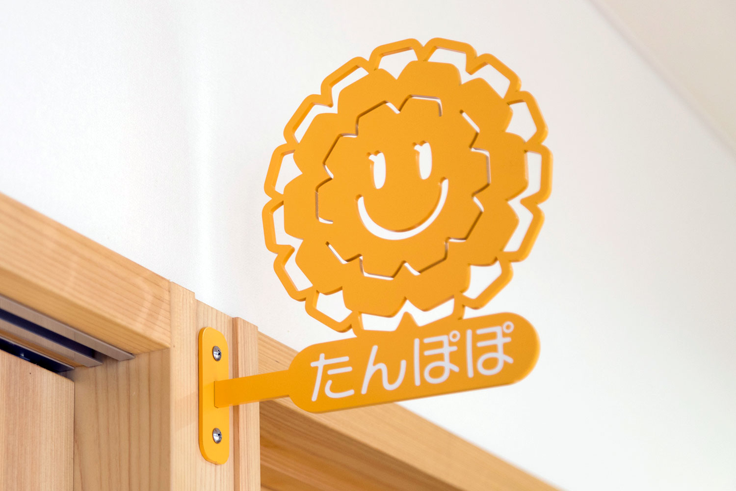 たんぽぽ
